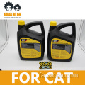 حرفه ای اصلی اصلی 365-8395 برای Cat ELC Premix